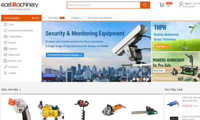 東方機械網“東方一號”項目起航，尋找最佳合作伙伴推動行業創新